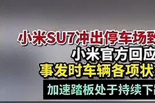 标晚预测曼联双红会首发：拉什福德回归，瓦拉内坐镇后防